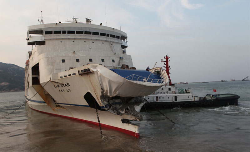 Пассажирское судно Ferry